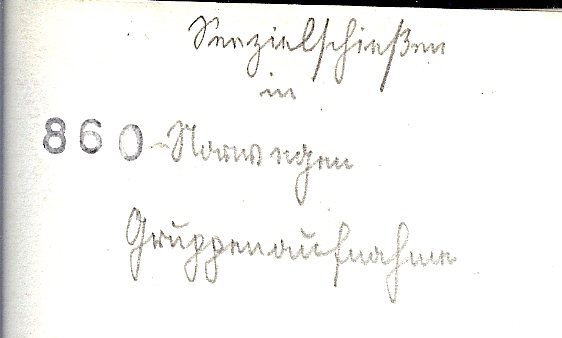 N-0018B.jpg