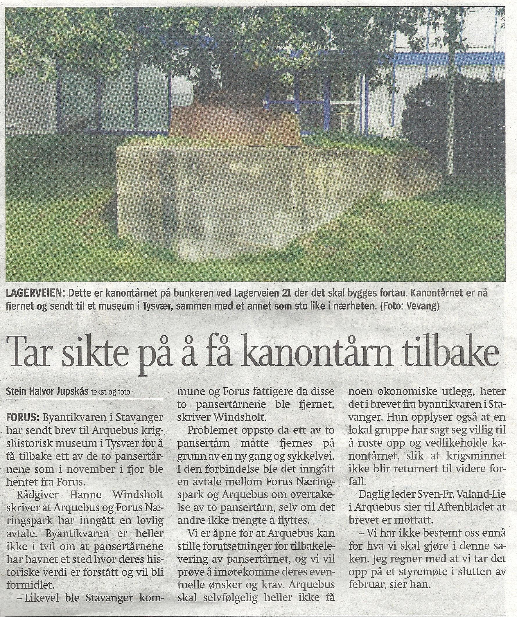 Kanontårn Forus 001.jpg