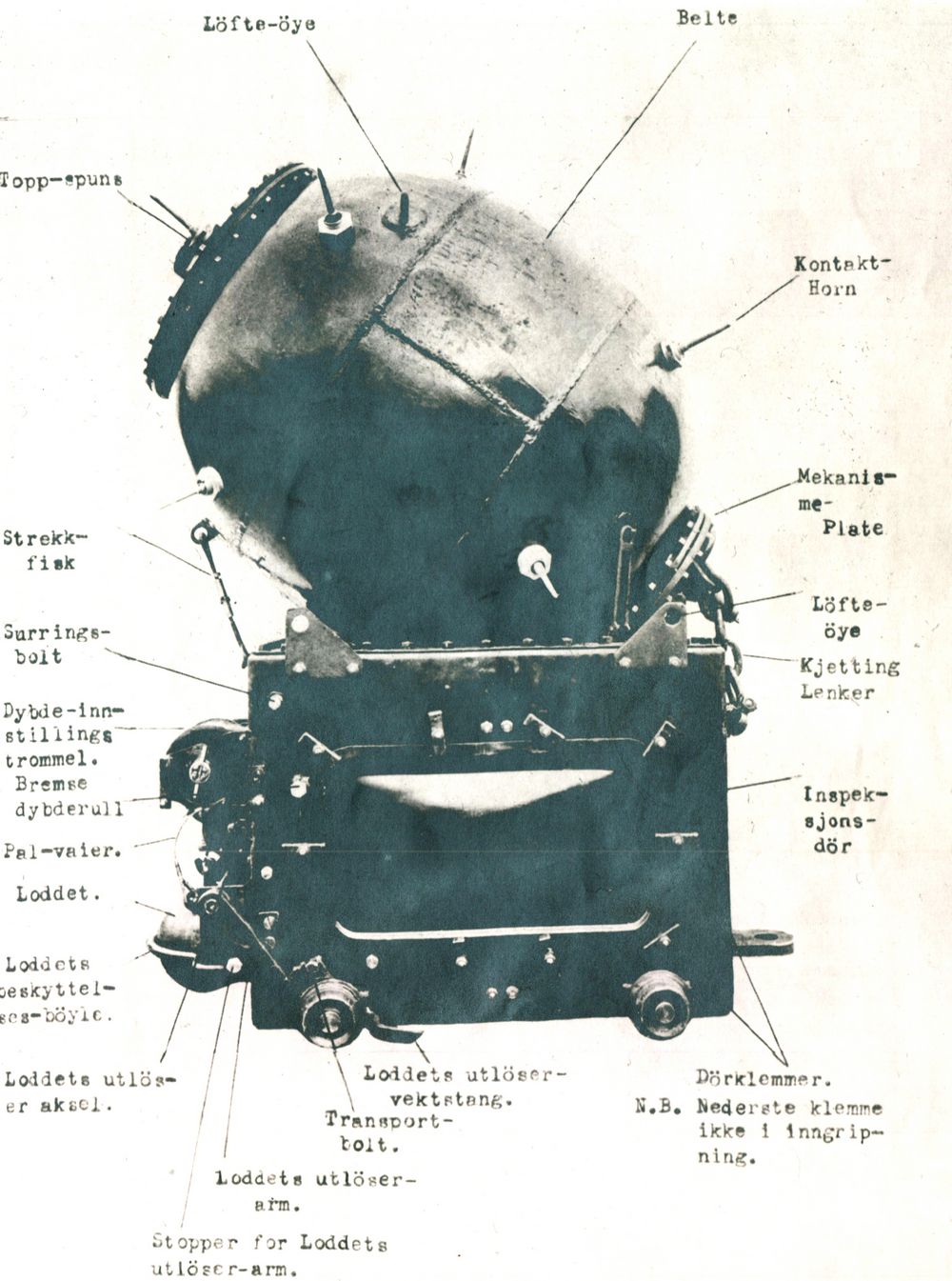 UK Mk XVII.jpg