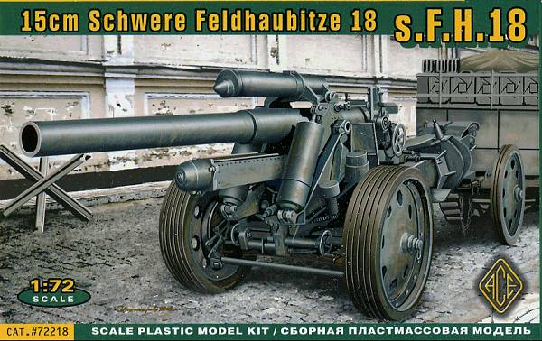 ACE 150mm_SFH_18.JPG