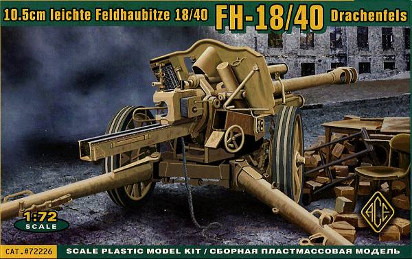 ACE FH18_40_10.5CM_DRACHENFELS_LIGHT_HOWITZER.JPG