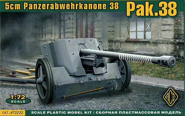 ACE PAK_38_5CM.JPG