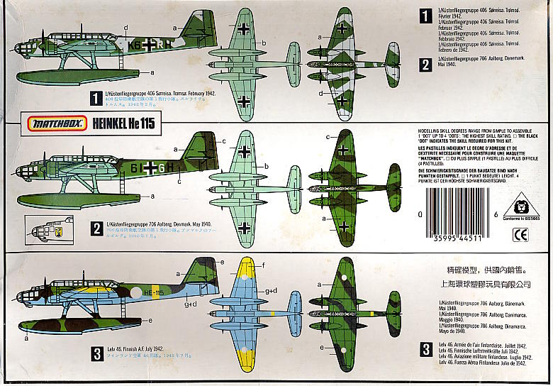 Matchbox He-115 bakside.JPG