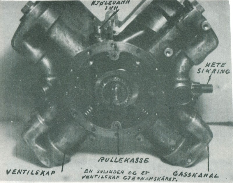 Engine_3.jpg