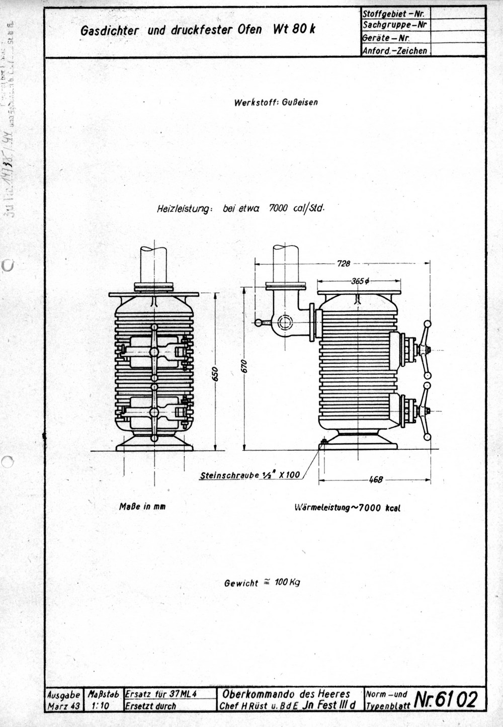 Image2.jpg